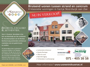 Definitieve bouwvergunning